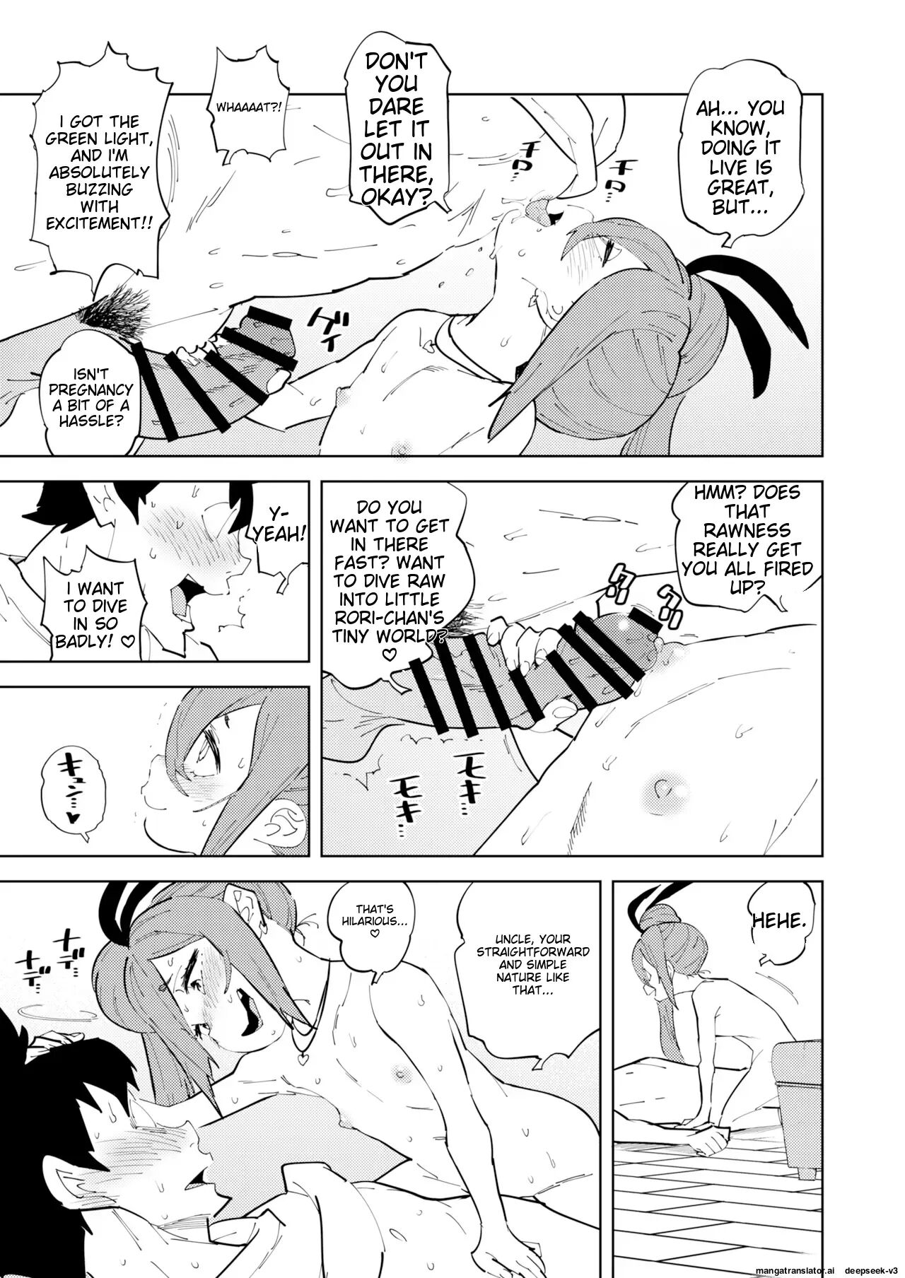 Countermeasures Against Declining Birthrate Female Brat Chapter 2000 Page 25